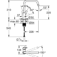 Смеситель Grohe Eurosmart 30567000 - Превью изображения №5 — Интернет-магазин Time-Shop