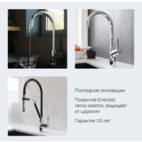 Смеситель AM.PM Like F8007111 - Превью изображения №8 — Интернет-магазин Time-Shop