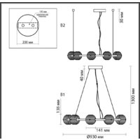 Подвесная люстра Odeon Light Troni 5041/90L - Превью изображения №4 — Интернет-магазин Time-Shop