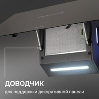 Кухонная вытяжка Zigmund & Shtain K 153.9 B - Превью изображения №10 — Интернет-магазин Time-Shop