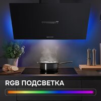 Кухонная вытяжка Zigmund & Shtain K 153.9 B - Превью изображения №3 — Интернет-магазин Time-Shop