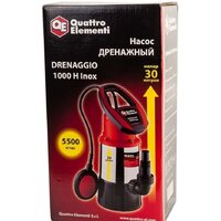 Дренажный насос Quattro Elementi Drenaggio 1000 H Inox - Превью изображения №3 — Интернет-магазин Time-Shop