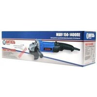 Угловая шлифмашина Витязь МШУ-150-1400ПЕ - Превью изображения №7 — Интернет-магазин Time-Shop