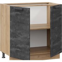 Шкаф напольный Трия Детройт 1Н8 (дуб крафт золотой) - Превью изображения №3 — Интернет-магазин Time-Shop