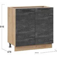 Шкаф напольный Трия Детройт 1Н8 (дуб крафт золотой) - Превью изображения №2 — Интернет-магазин Time-Shop