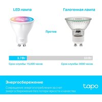Светодиодная лампочка TP-Link Tapo L630 GU10 3.7 Вт 2200-6500 K - Превью изображения №9 — Интернет-магазин Time-Shop