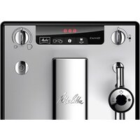 Кофемашина Melitta Caffeo Solo & Perfect Milk E957-103 - Превью изображения №3 — Интернет-магазин Time-Shop