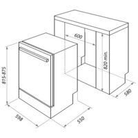 Встраиваемая посудомоечная машина HOMSair DW67M - Превью изображения №17 — Интернет-магазин Time-Shop