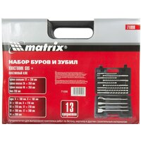  Matrix 71098 (13 предметов) - Превью изображения №3 — Интернет-магазин Time-Shop