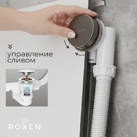 Сифон Roxen R70A-GM - Превью изображения №2 — Интернет-магазин Time-Shop