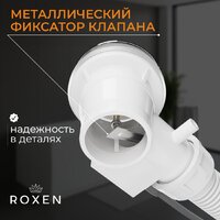 Сифон Roxen R70A-GM - Превью изображения №6 — Интернет-магазин Time-Shop