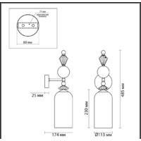 Бра Odeon Light Bizet 4893/1WA - Превью изображения №2 — Интернет-магазин Time-Shop