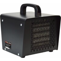 Тепловентилятор Brait BFH-2S - Превью изображения №2 — Интернет-магазин Time-Shop