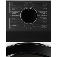Сушильная машина DeLonghi DTD 8105 H Alma - Превью изображения №11 — Интернет-магазин Time-Shop