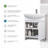  Vigo Тумба под умывальник Grani 500-2-0 - Превью изображения №7 — Интернет-магазин Time-Shop