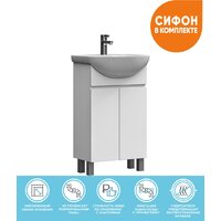  Vigo Тумба под умывальник Grani 500-2-0 - Превью изображения №6 — Интернет-магазин Time-Shop