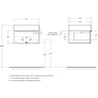  Cezares Тумба под умывальник Premium 55412 - Превью изображения №2 — Интернет-магазин Time-Shop