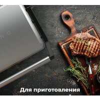 Электрогриль AENO EG2 - Превью изображения №9 — Интернет-магазин Time-Shop