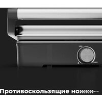 Электрогриль AENO EG2 - Превью изображения №14 — Интернет-магазин Time-Shop