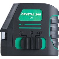 Лазерный нивелир Fubag Crystal 20G VH 31627 - Превью изображения №5 — Интернет-магазин Time-Shop