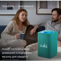 Умная колонка Яндекс Станция Макс (с хабом умного дома Zigbee, бирюзовый) - Превью изображения №8 — Интернет-магазин Time-Shop