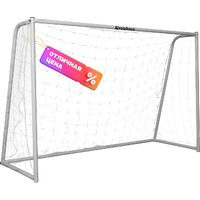 Sundays ES-SG2009 (180х120х65см)