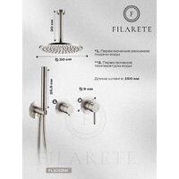 Душевая система  Filarete Roun FL1032 (никель) - Превью изображения №3 — Интернет-магазин Time-Shop