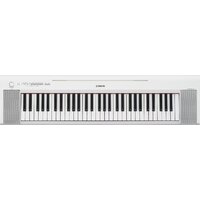 Yamaha NP-15 (белый)