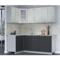 Готовая кухня Интерлиния Мила 12x20 (бетон лайт-антрацит-опал светлый) - Превью изображения №2 — Интернет-магазин Time-Shop