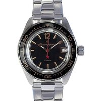 Восток Командирские 020741