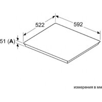 Варочная панель Bosch PIE631HB1E - Превью изображения №5 — Интернет-магазин Time-Shop
