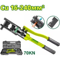 Кримпер Dyllu DTHT1D24 - Превью изображения №2 — Интернет-магазин Time-Shop