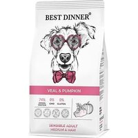 Сухой корм для собак Best Dinner Adult Sensible Medium & Maxi Veal & Pumpkin (12 кг) - Превью изображения №2 — Интернет-магазин Time-Shop