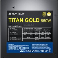 Блок питания Montech Titan Gold 850W - Превью изображения №6 — Интернет-магазин Time-Shop