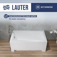 Lauter Estelle 120х70 21206020