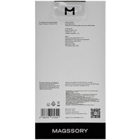 Защитное стекло Magssory GLS044 для iPhone 17 Pro - Превью изображения №5 — Интернет-магазин Time-Shop