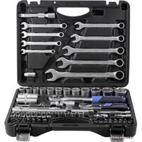 Универсальный набор инструментов FORSAGE F-4821-5 (82 предмета) - Превью изображения №2 — Интернет-магазин Time-Shop