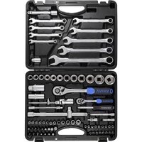 Универсальный набор инструментов FORSAGE F-4821-5 (82 предмета) - Превью изображения №3 — Интернет-магазин Time-Shop