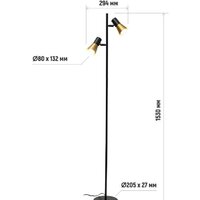 Торшер ArtStyle HT-738X2BA - Превью изображения №4 — Интернет-магазин Time-Shop