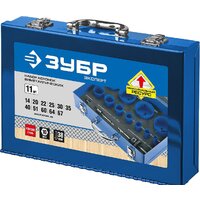 Набор коронок Зубр 29531-H11 - Превью изображения №4 — Интернет-магазин Time-Shop