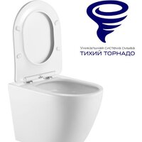 Унитаз подвесной Briz Prato PR-2381A - Превью изображения №5 — Интернет-магазин Time-Shop