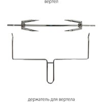 Мини-печь Pioneer MO5015G Black - Превью изображения №7 — Интернет-магазин Time-Shop