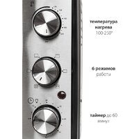 Мини-печь Pioneer MO5015G Black - Превью изображения №6 — Интернет-магазин Time-Shop