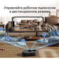 Робот-пылесос Dreame Bot D10s Pro (международная версия, черный) - Превью изображения №3 — Интернет-магазин Time-Shop