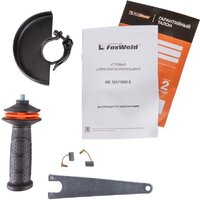 Угловая шлифмашина FoxWeld AG 125/1500 E - Превью изображения №8 — Интернет-магазин Time-Shop