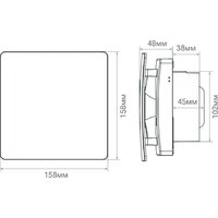 Осевой вентилятор Sparkvent MZ-100 HW MZ04D-W - Превью изображения №5 — Интернет-магазин Time-Shop