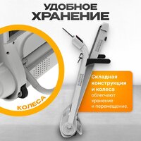 Электрическая беговая дорожка Sundays Middle Line S02 (белый) - Превью изображения №3 — Интернет-магазин Time-Shop