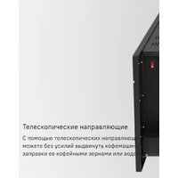 Кофемашина MAUNFELD AMCM1503W - Превью изображения №29 — Интернет-магазин Time-Shop