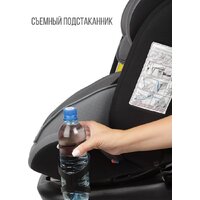 Детское автокресло Zlatek Cruiser Isofix Lux KRES3951 (серый/черный) - Превью изображения №10 — Интернет-магазин Time-Shop