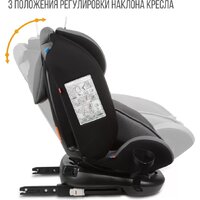 Детское автокресло Zlatek Cruiser Isofix Lux KRES3951 (серый/черный) - Превью изображения №7 — Интернет-магазин Time-Shop